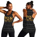 Personalized Truth Know Thyself Women Racerback Tank Eye of Horus and Ankh