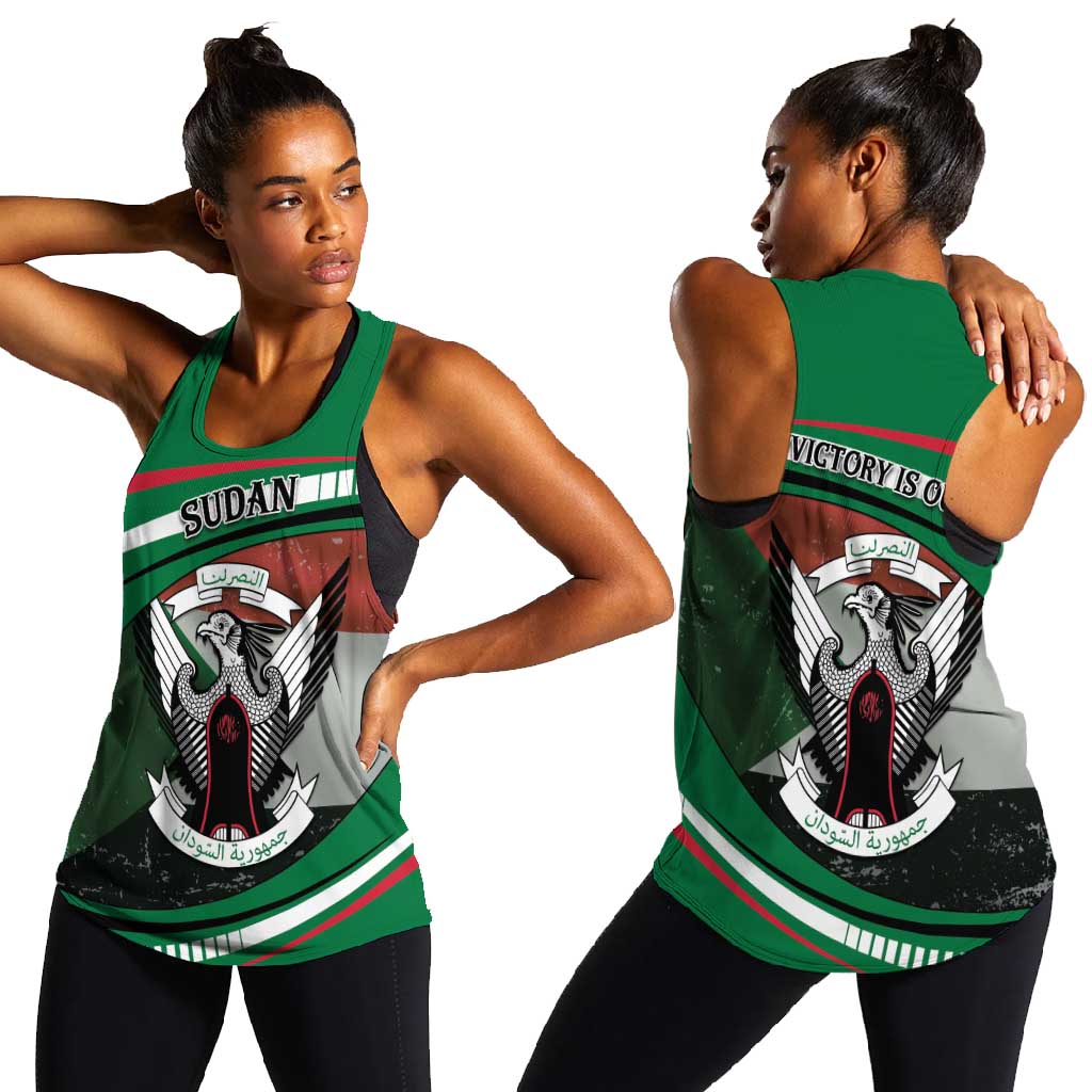 African Sudan Women Racerback Tank Victory Is Ours - African Pride