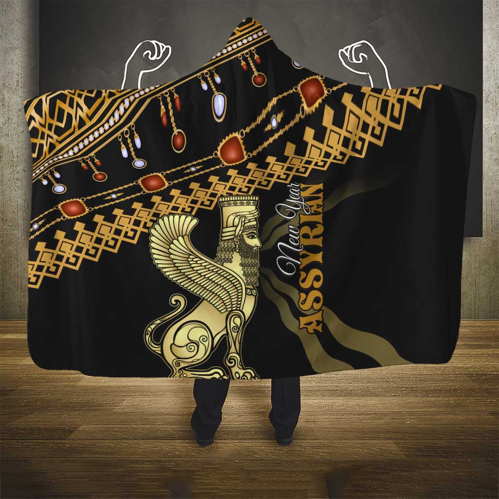 Assyrian New Year Hooded Blanket Akitu 6774 Kha B Nissan
