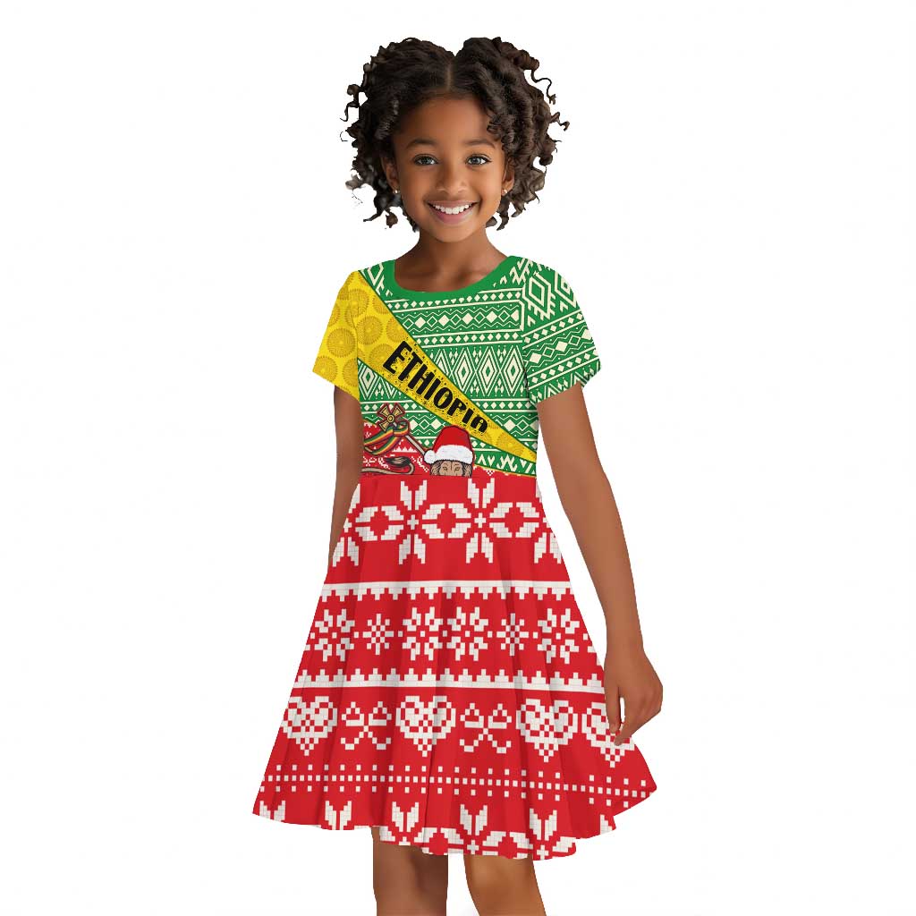 Ethiopia Christmas Kid Short Sleeve Dress - Melkam Gena with African Pattern