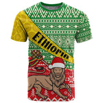 Ethiopia Christmas T shirt - Melkam Gena with African Pattern