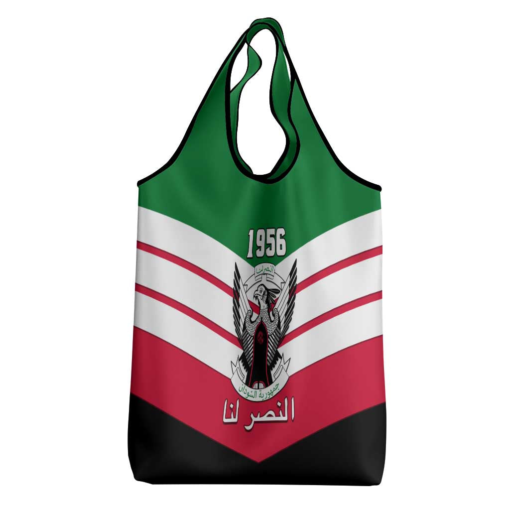 Sudan Independence Day Grocery Bag with Sudanese Secretary Bird
