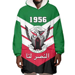 Sudan Independence Day Wearable Blanket Hoodie with Sudanese Secretary Bird