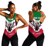 Sudan Independence Day Women Racerback Tank with Sudanese Secretary Bird