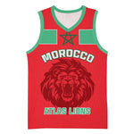 Morocco Football Basketball Jersey - Go The Atlas Lions - African Pride