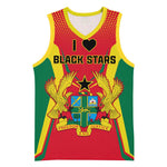 Support the Black Stars - Ghana Football Basketball Jersey - African Pride