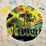 Jamaica Sleng Teng Riddim Beach Blanket Booyaka Booyaka - African Pride