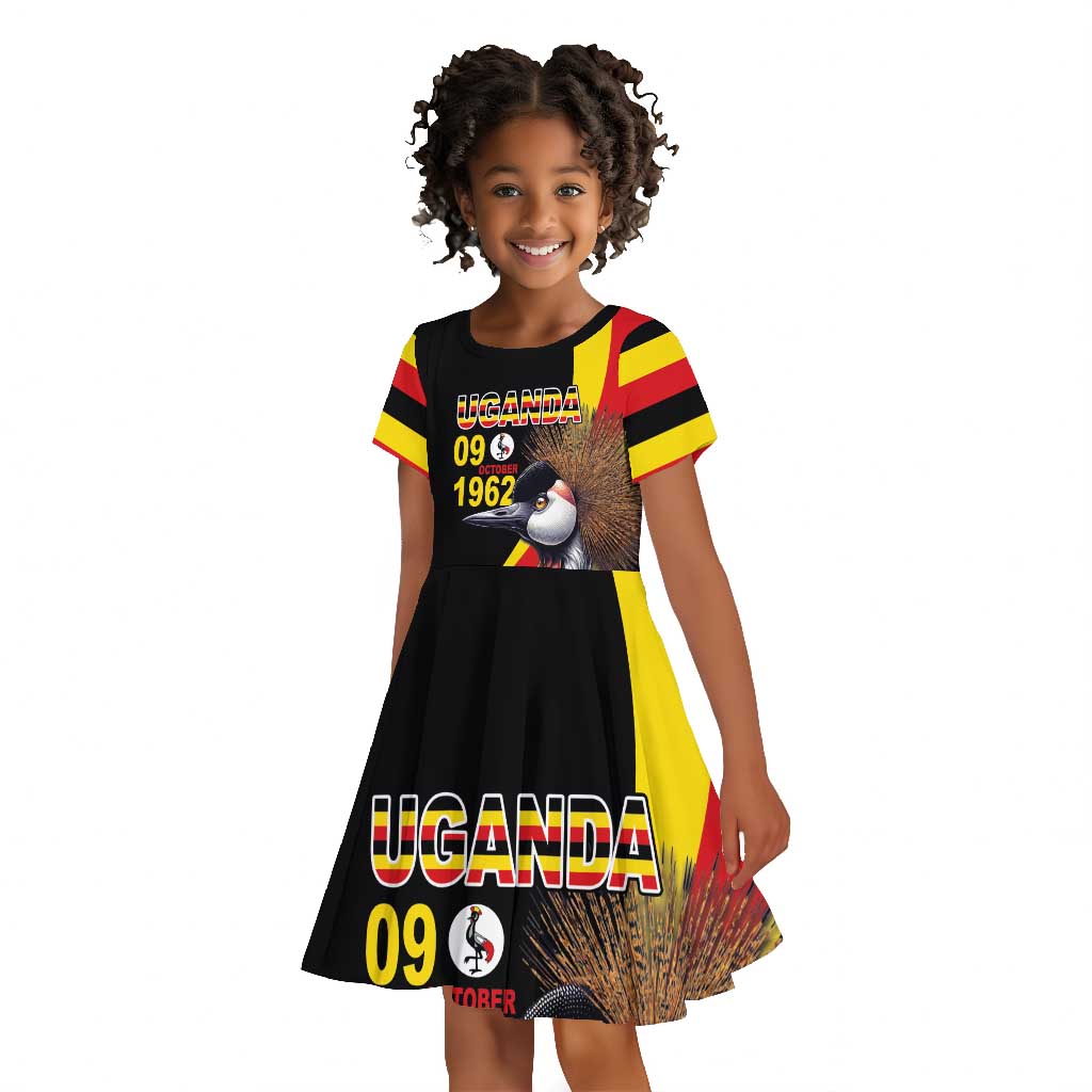Uganda Independence Day with Crowned Cranes Kid Short Sleeve Dress