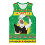 Afro Ethiopia Christmas Basketball Jersey Melkam Gena Yegena Abat - African Pride