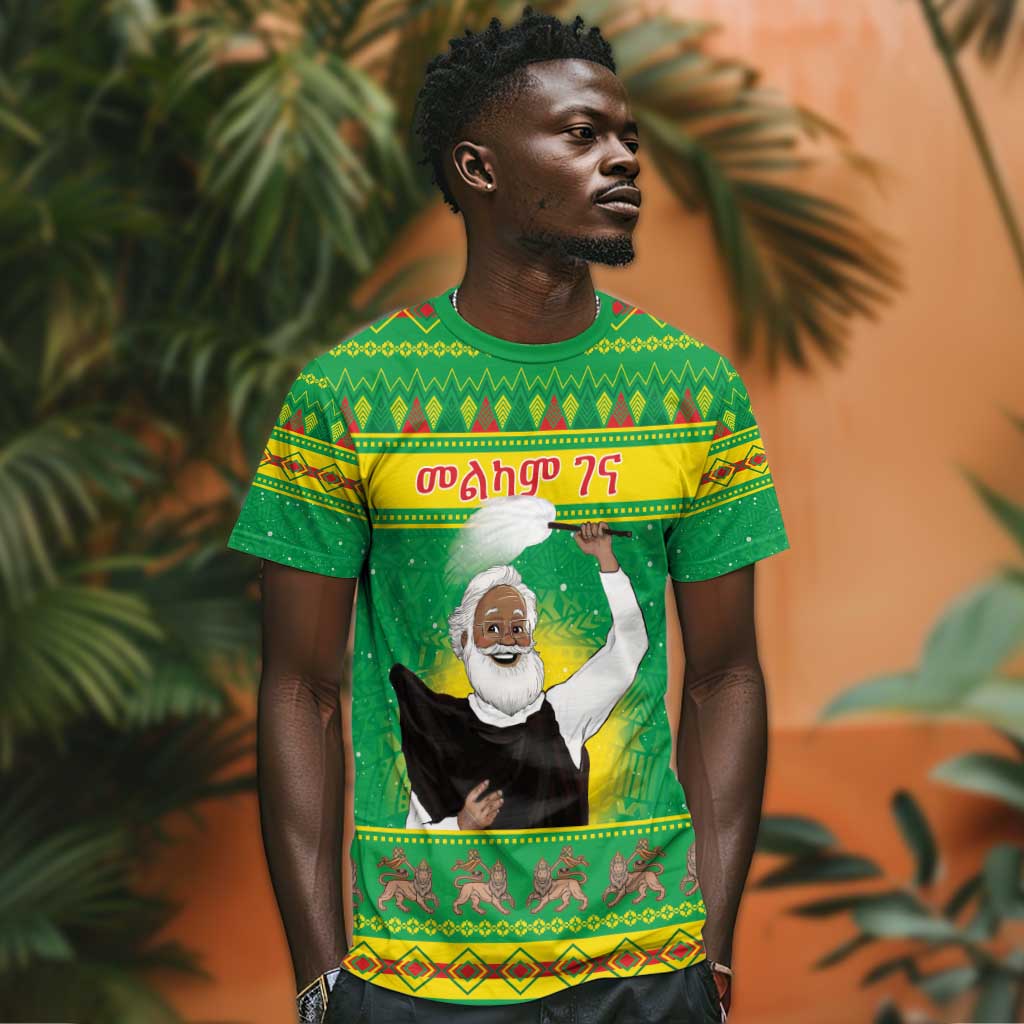 Afro Ethiopia Christmas T shirt Melkam Gena Yegena Abat