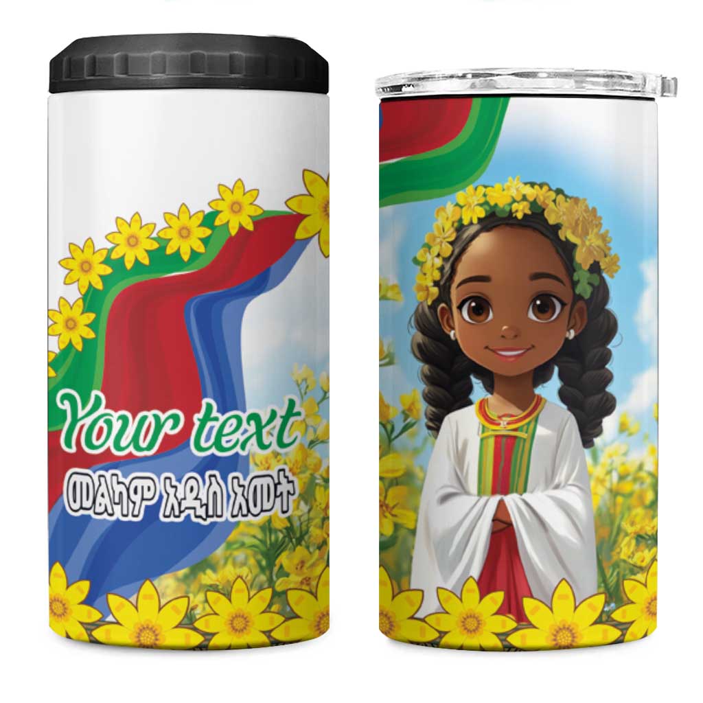 Personalised Afro Tanzania 4 in 1 Can Cooler Tumbler Happy Union Day LT15