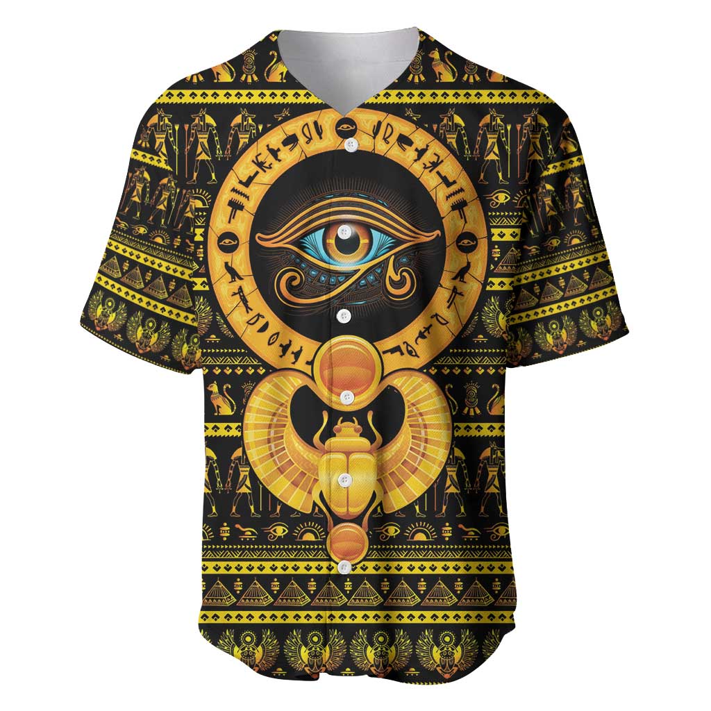 Egyptian God of The Sun Eye of Ra Baseball Jersey