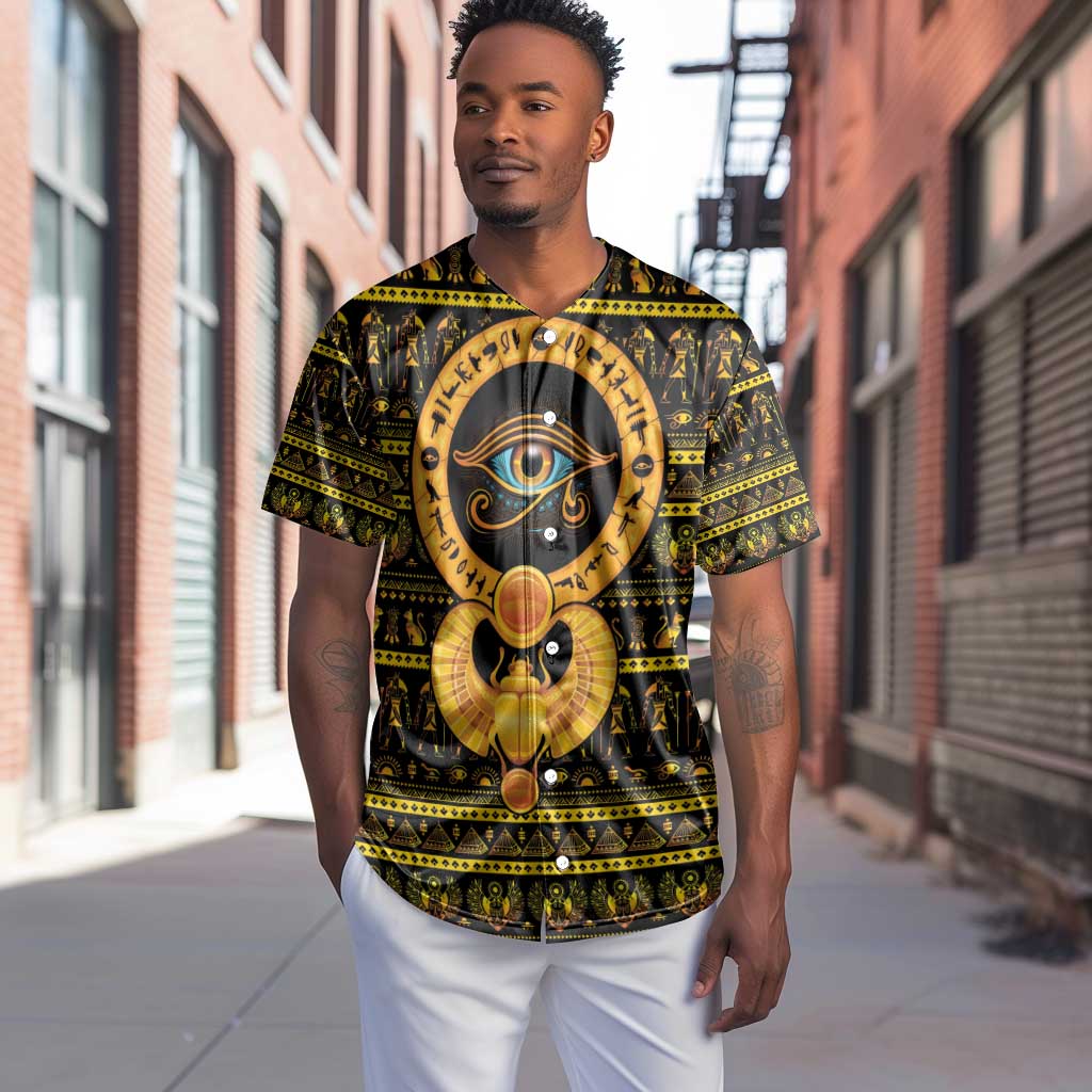 Egyptian God of The Sun Eye of Ra Baseball Jersey