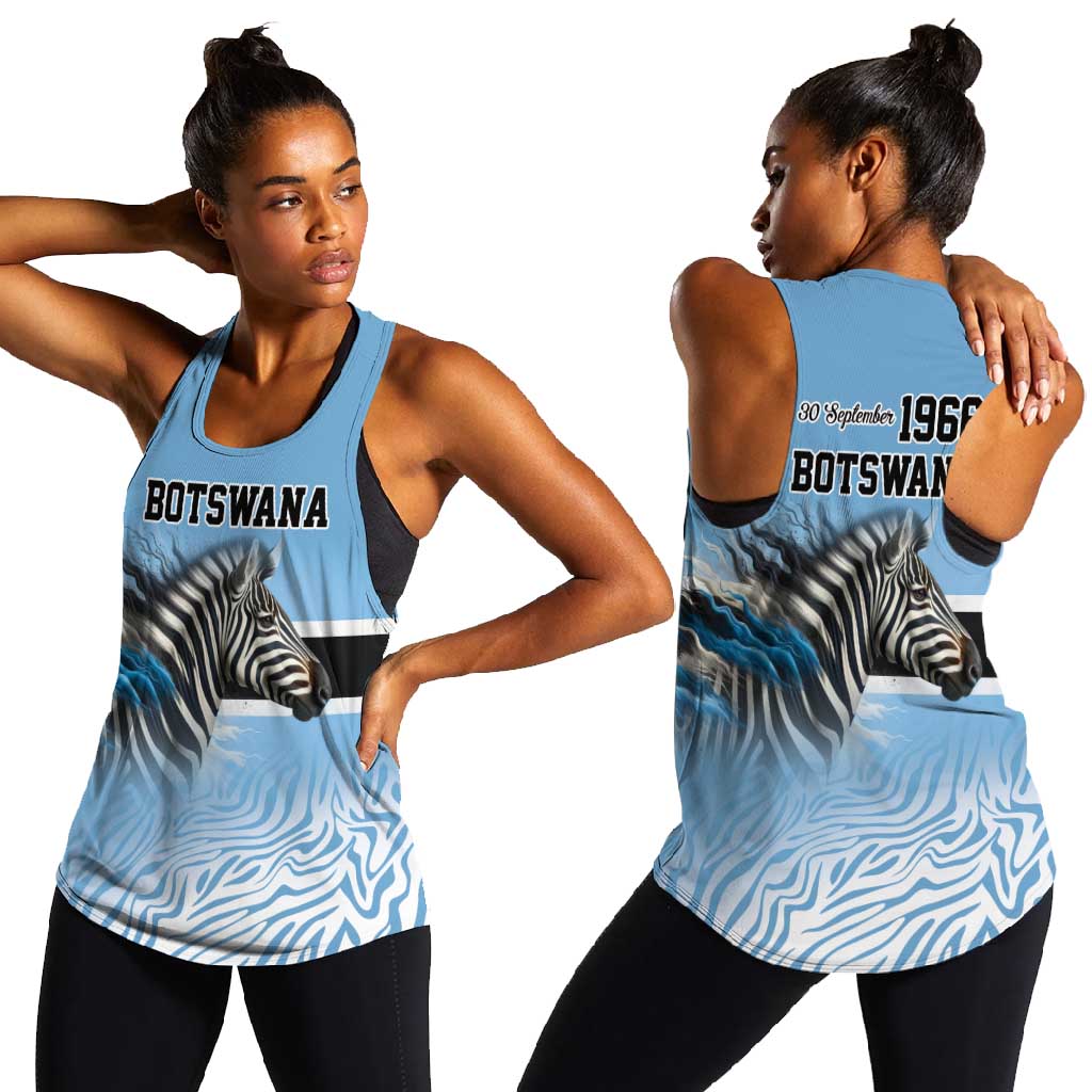 Botswana Independence Day 1966 Women Racerback Tank Tribal African Zebra Skins Pattern - African Pride