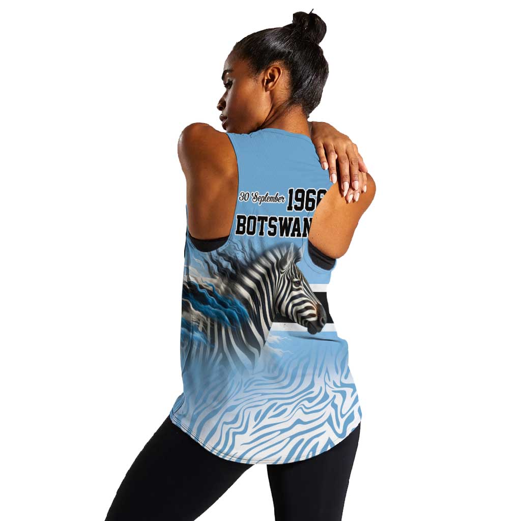 Botswana Independence Day 1966 Women Racerback Tank Tribal African Zebra Skins Pattern - African Pride