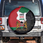 Kenya 254 Spare Tire Cover Kenyan Flag Map Double Lion Shield - African Pride