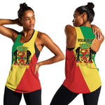 Republic of The Congo Personalized Women Racerback Tank Simple Flag Style - African Pride