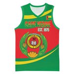 Cape Verde 1975-1992 Basketball Jersey Unidade Trabalho Progresso - African Pride