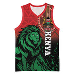 Kenya Independence Day Basketball Jersey Jamhuri ya Kenya 1963 - African Pattern - African Pride