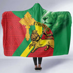 Ethiopia National Day Hooded Blanket Ethiopia Lion of Judah African Pattern