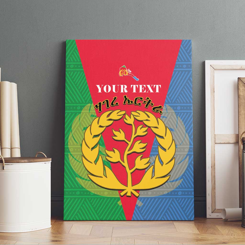 Personalised Eritrea Canvas Wall Art Eritrean Map Mix African Pattern Simple Style