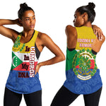 Afro Paisley Udzima wa Komori Women Racerback Tank Comoros Is In My DNA