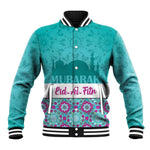 Personalised Eid al-Fitr Baseball Jacket Eid Mubarak