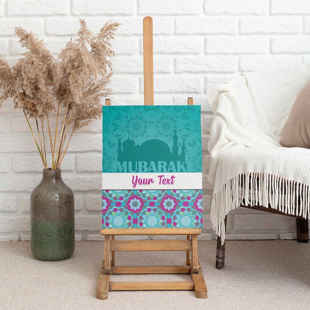 Personalised Eid al-Fitr Canvas Wall Art Eid Mubarak