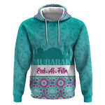 Personalised Eid al-Fitr Hoodie Eid Mubarak