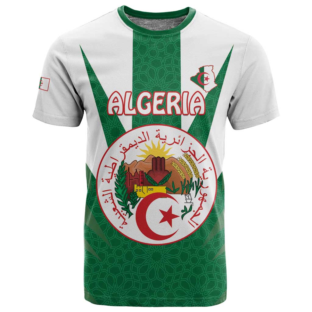 Personalised Afro Algeria T shirt Coat Of Arms With Islamic Pattern