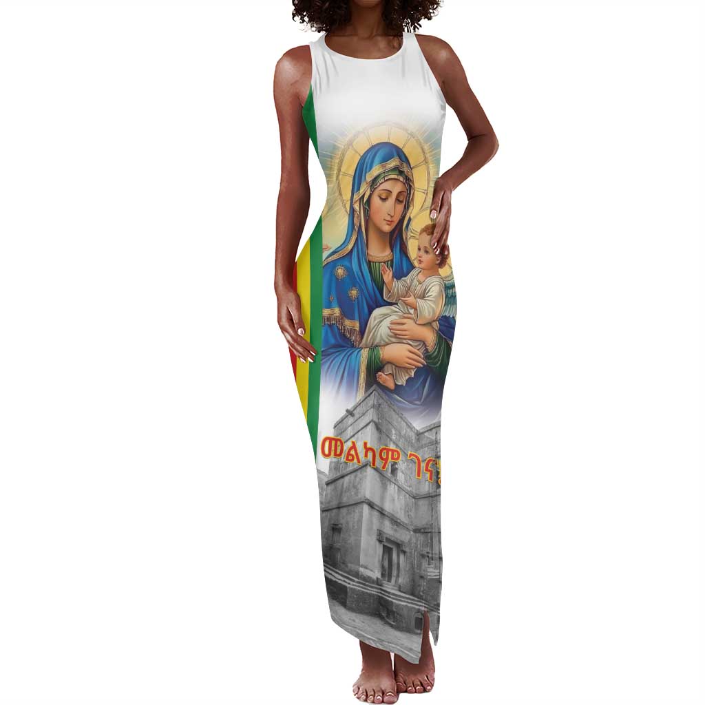 Melkam Gena Ethiopia Basketball Jersey Saint Mary Lalibela Churches LT15 main image 0