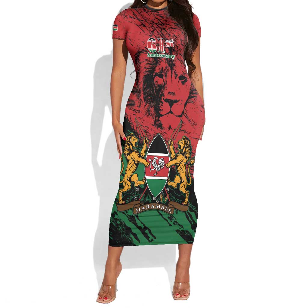 Jamhuri Ya Kenya Short Sleeve Bodycon Dress African Lion - Coat Of Arms LT15