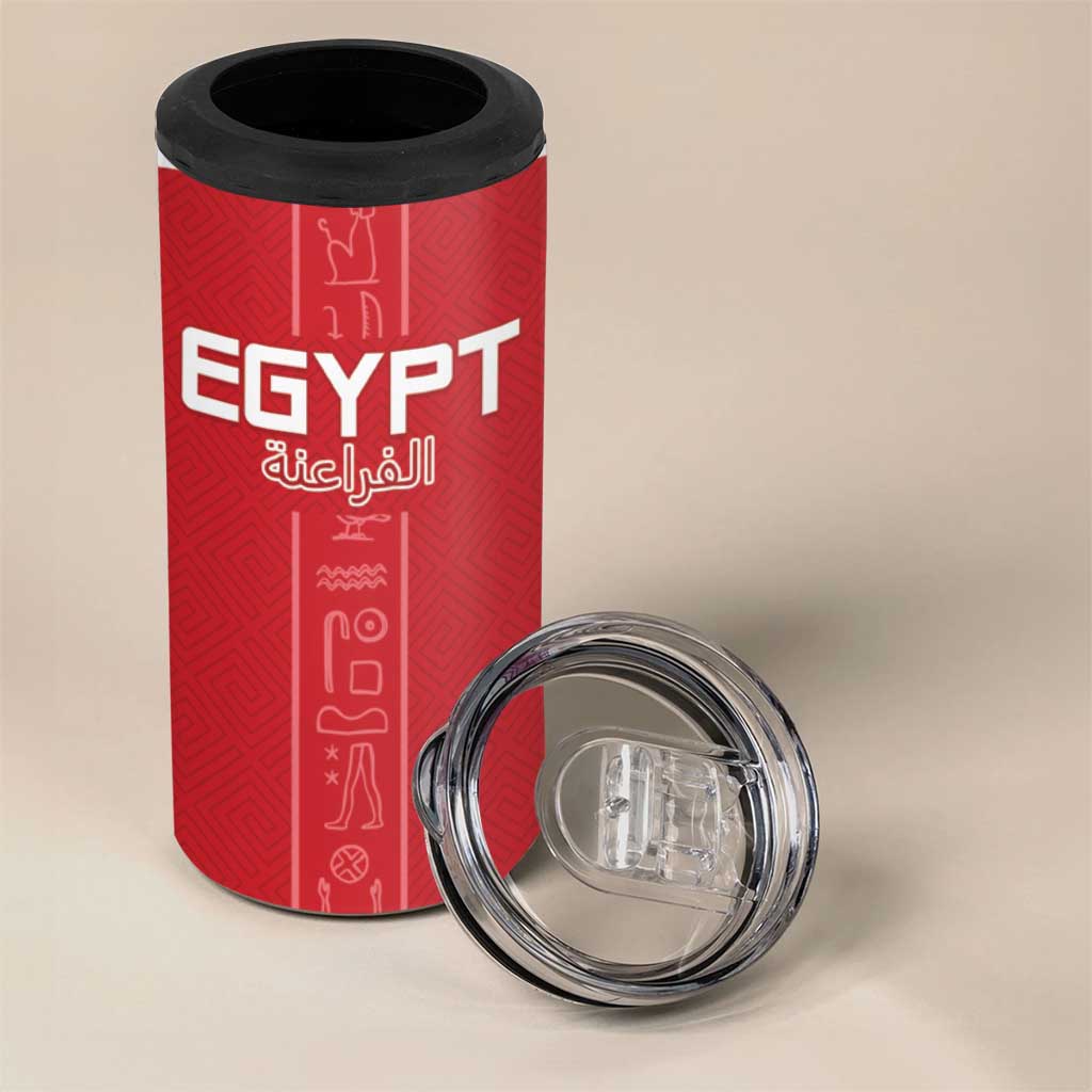 Egyptian Football Custom 4 in 1 Can Cooler Tumbler Yalla Masr - Red Ver