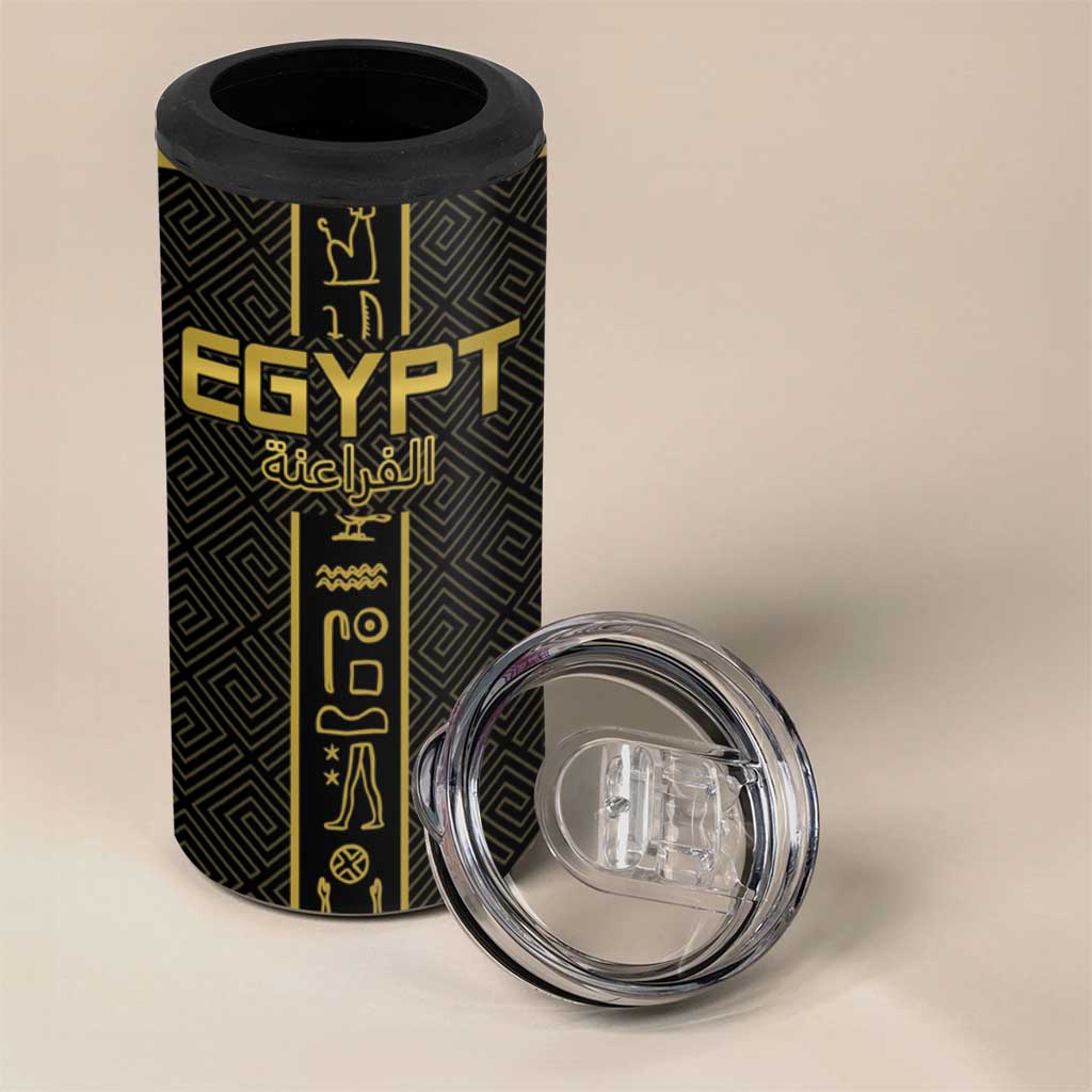 Egyptian Football Custom 4 in 1 Can Cooler Tumbler Yalla Masr - Black Ver