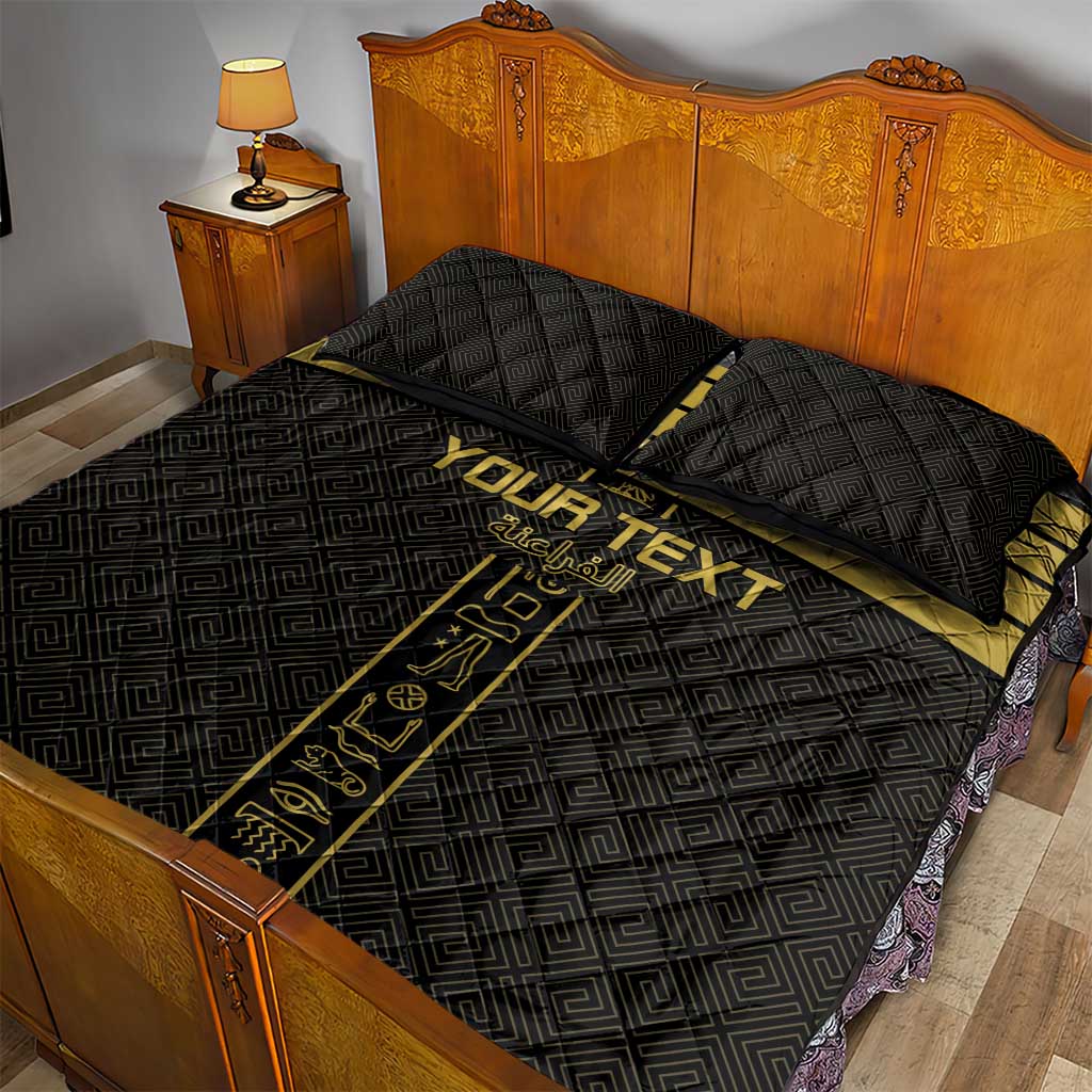 Egyptian Football Custom Quilt Bed Set Yalla Masr - Black Ver