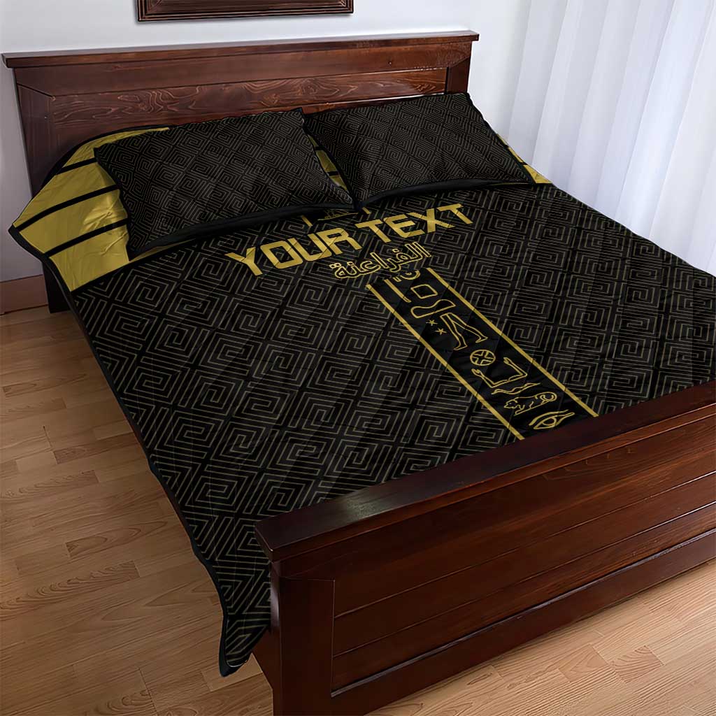 Egyptian Football Custom Quilt Bed Set Yalla Masr - Black Ver