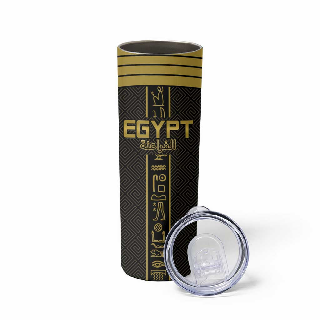 Egyptian Football Custom Skinny Tumbler Yalla Masr - Black Ver