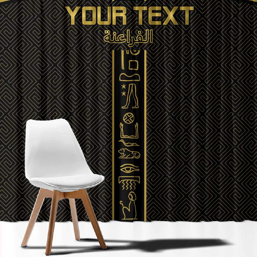 Egyptian Football Custom Window Curtain Yalla Masr - Black Ver