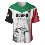 Custom Sudan Football Baseball Jersey Yalla Sudan