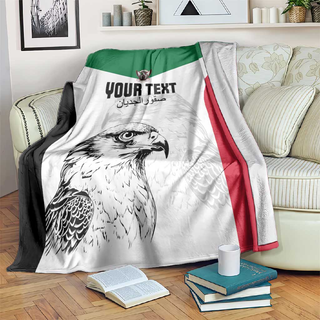 Custom Sudan Football Blanket Yalla Sudan
