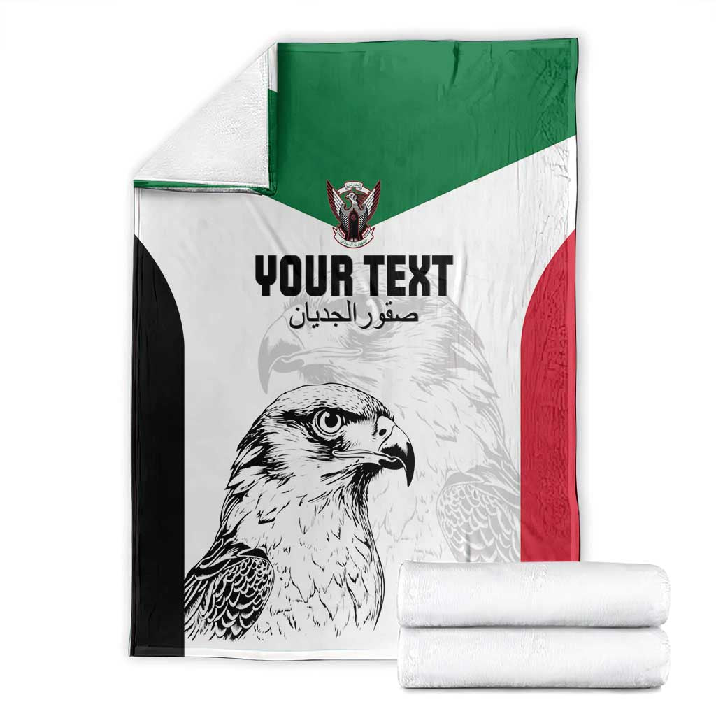 Custom Sudan Football Blanket Yalla Sudan