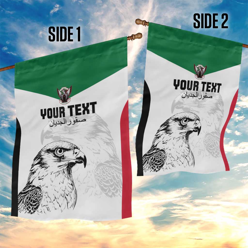 Custom Sudan Football Garden Flag Yalla Sudan