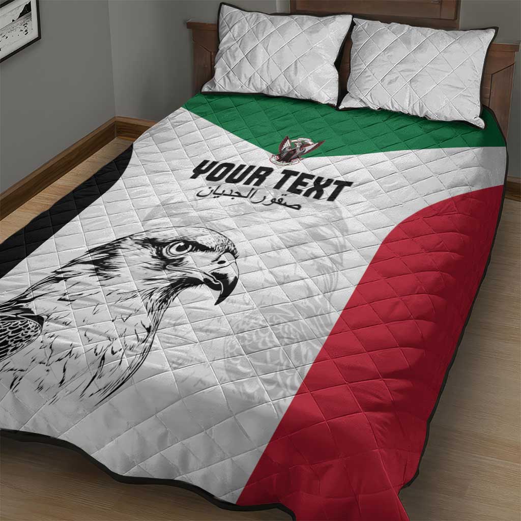 Custom Sudan Football Quilt Bed Set Yalla Sudan