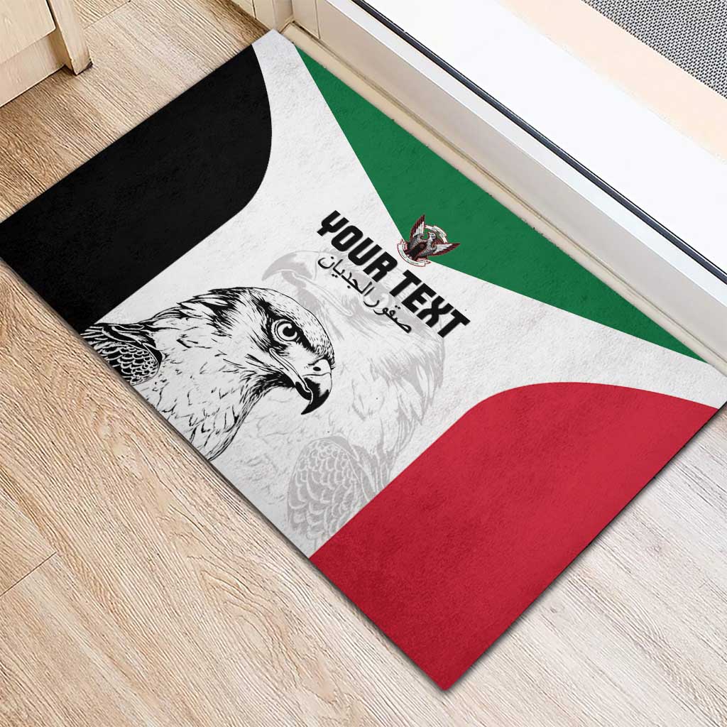 Custom Sudan Football Rubber Doormat Yalla Sudan