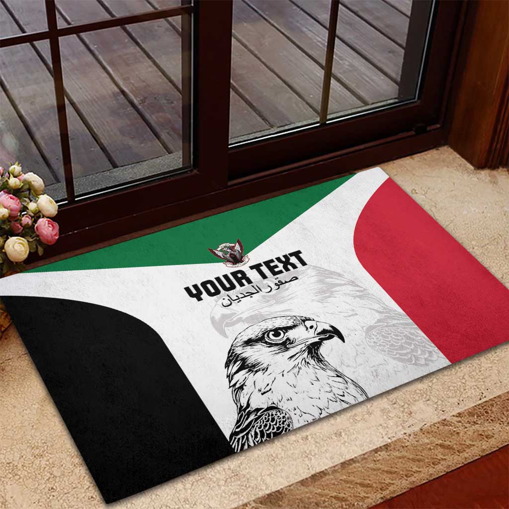 Custom Sudan Football Rubber Doormat Yalla Sudan