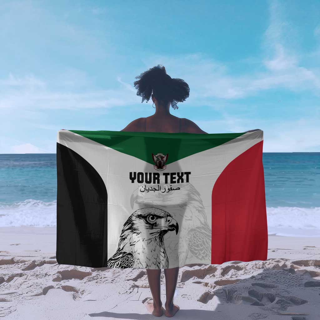Custom Sudan Football Sarong Yalla Sudan