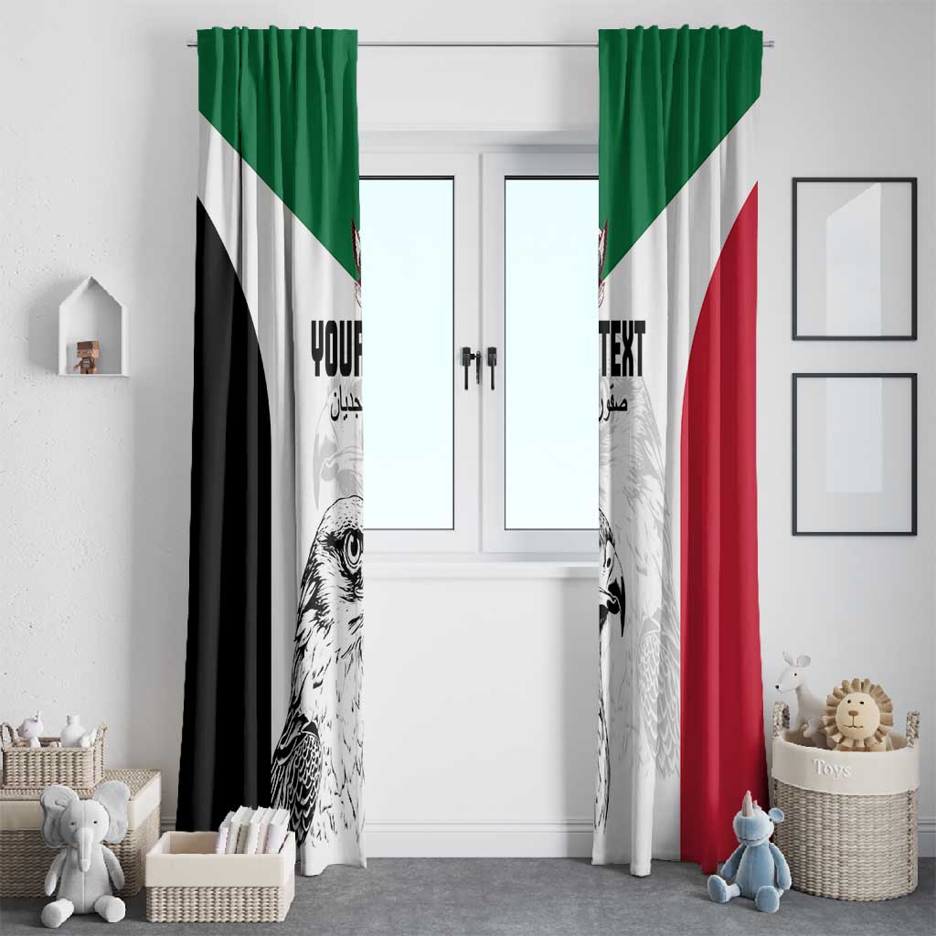Custom Sudan Football Window Curtain Yalla Sudan