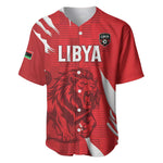 Custom Libya Football Baseball Jersey Yalla Libya