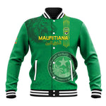 Afro Mauritania Football Custom Baseball Jacket Go Al-Murabitun - African Pride