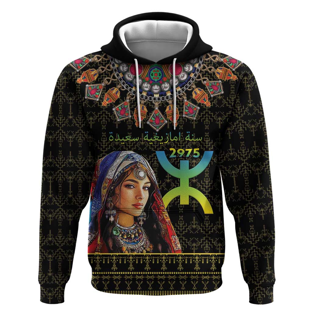 Assegwas Ameggaz Yennayer Zip Hoodie Women Amazigh - Berber Pattern
